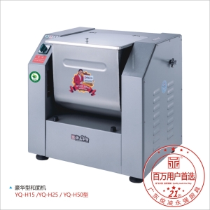永强和面机卧式商用和面机