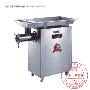 裕飞永强重型商用绞肉机立式大型打肉机